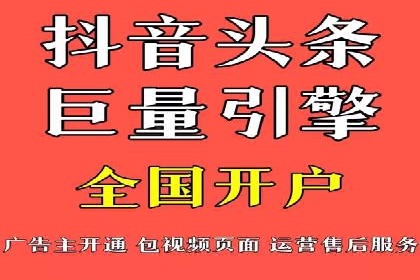 揭秘百度推广费用：从零到一的营销策略