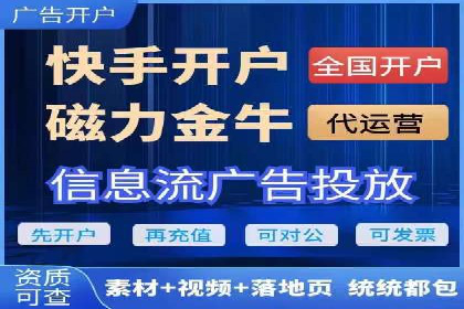 百度推广计费模式调整对企业的影响案例