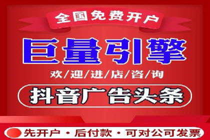 某品牌SEM托管代运营前后对比分析