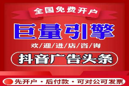 SEM推广代运营案例：优化策略